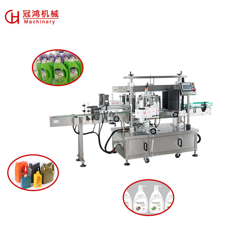 Lebensmittelgeschäft Flaschenfüllmaschine für Flaschen mit Flüssigkeit, Verkleidungs- und Etikettiermaschine, Etikettiermaschine, Doppelseitige Etikettiermaschine