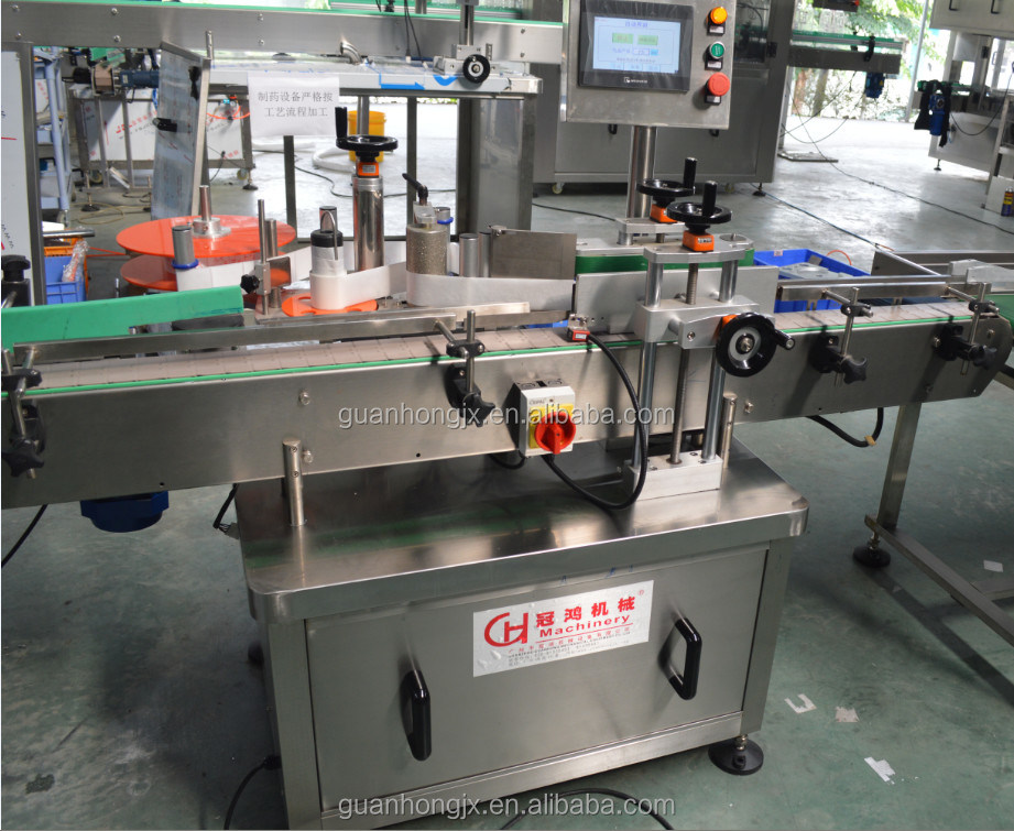 1 von Kernkomponenten Automatische Glasflaschenmarkierungsmaschine mit AC 220V/50HZ Spannung