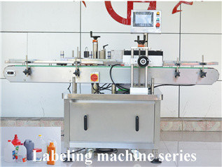 1 von Kernkomponenten Automatische Glasflaschenmarkierungsmaschine mit AC 220V/50HZ Spannung