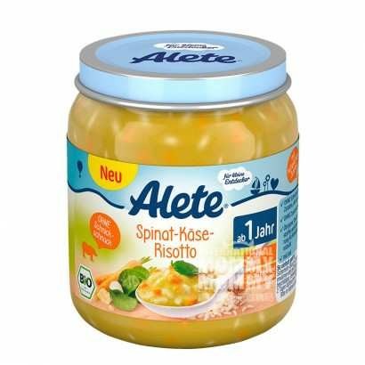 1 von Kernkomponenten Automatische Glasflaschenmarkierungsmaschine mit AC 220V/50HZ Spannung