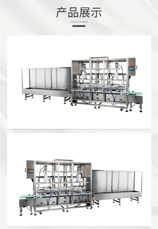 Hochleistungs-Füllmaschine mit 5 Gewichten mit einer Füllkapazität von 10-50 kg/Fass