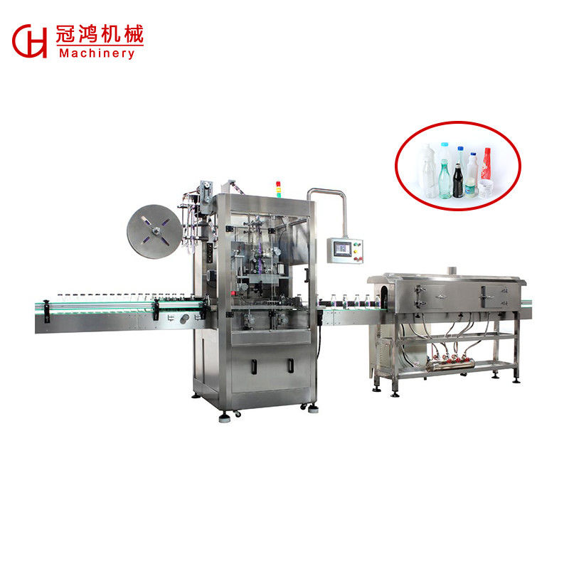 Motor Kern Komponenten Funktion PVC Schrumpf Hülle Etikettenschneidemaschine