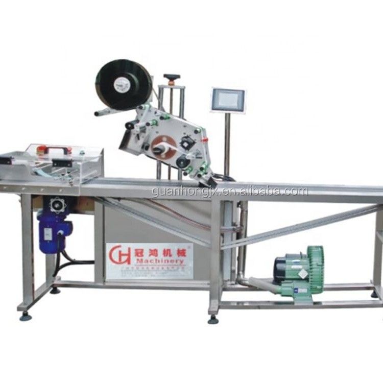 Hochproduktive automatische Paging-Labelmaschine mit Video und Bildern von Guan Hong