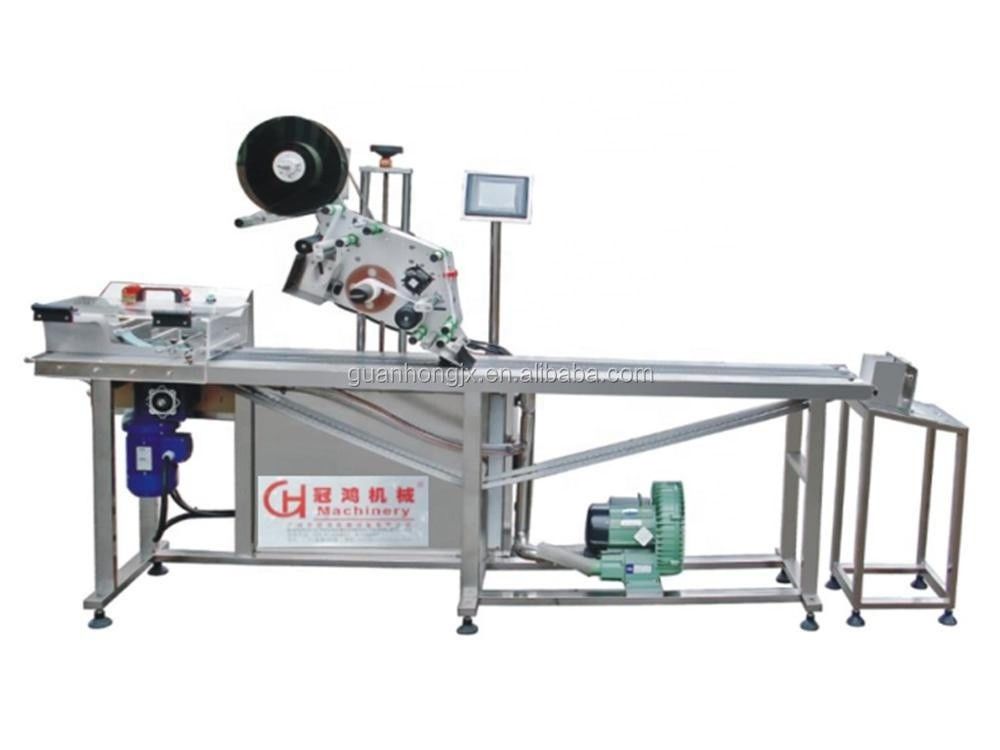 Hochproduktive automatische Paging-Labelmaschine mit Video und Bildern von Guan Hong