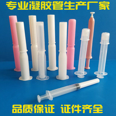 Vollautomatische Gel-Spritze-Füllmaschine für eine präzise Füllgenauigkeit von ± 1 ml