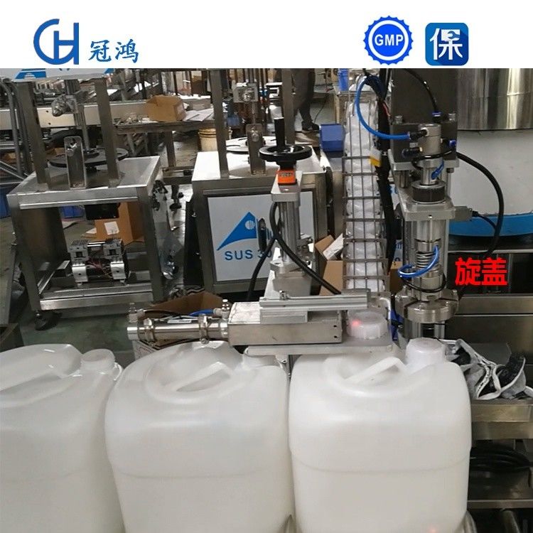 5 Düsen-Füllmaschine mit flüssigem Dünger für Maschinenreparaturwerkstätten Leistung